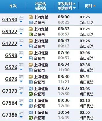 新澳2024年开奖记录,高速方案解析响应_XE版76.79