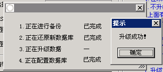 2024年11月9日 第68页