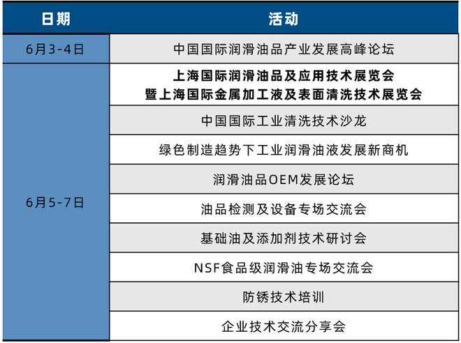 一码中中特,定制化执行方案分析_网页版51.833