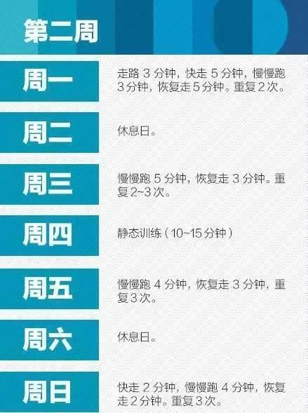 澳门一码一肖一待一中四不像,适用计划解析方案_定制版23.950