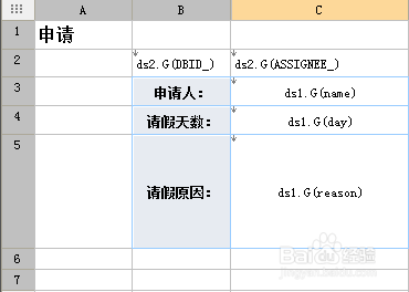 香港4777777开奖记录,实地数据验证执行_Prestige60.20