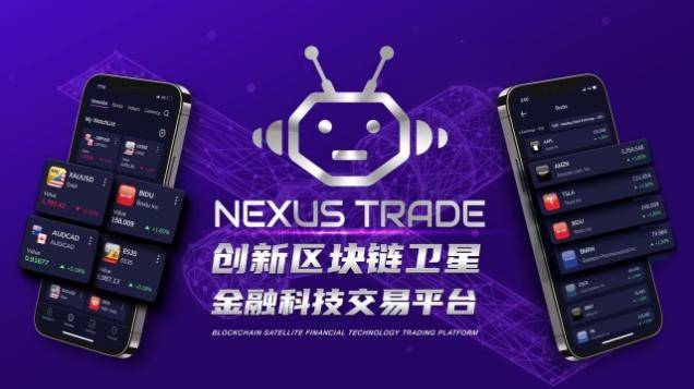 新奥内部免费资料,实地验证分析_Nexus20.223