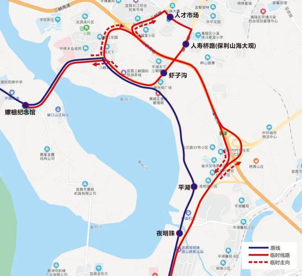 宜昌34路公交车最新路线详解查询