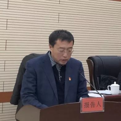 清苑县财政局人事任命重塑未来财政格局