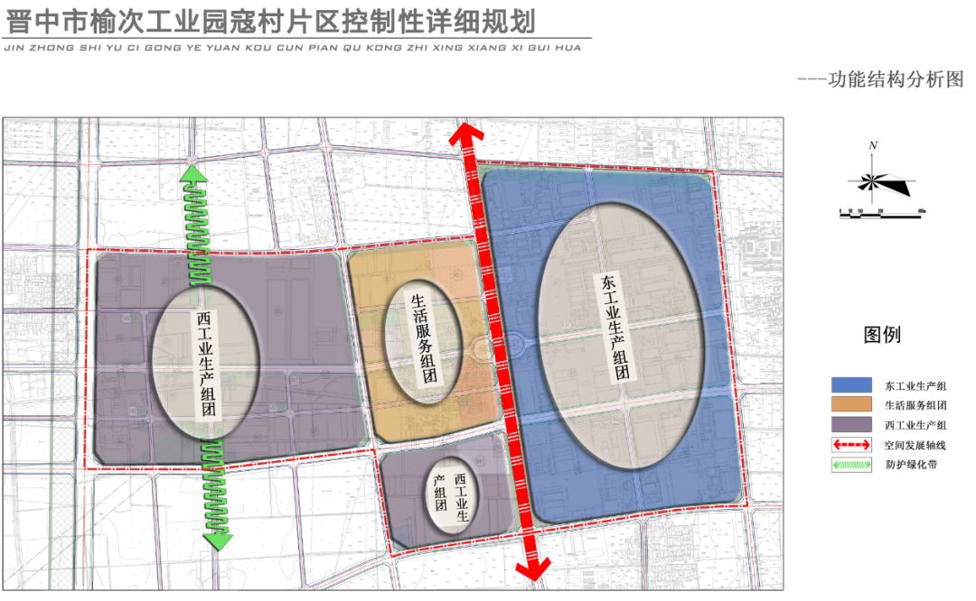 仲柞村未来蓝图，发展规划引领乡村新面貌与发展方向