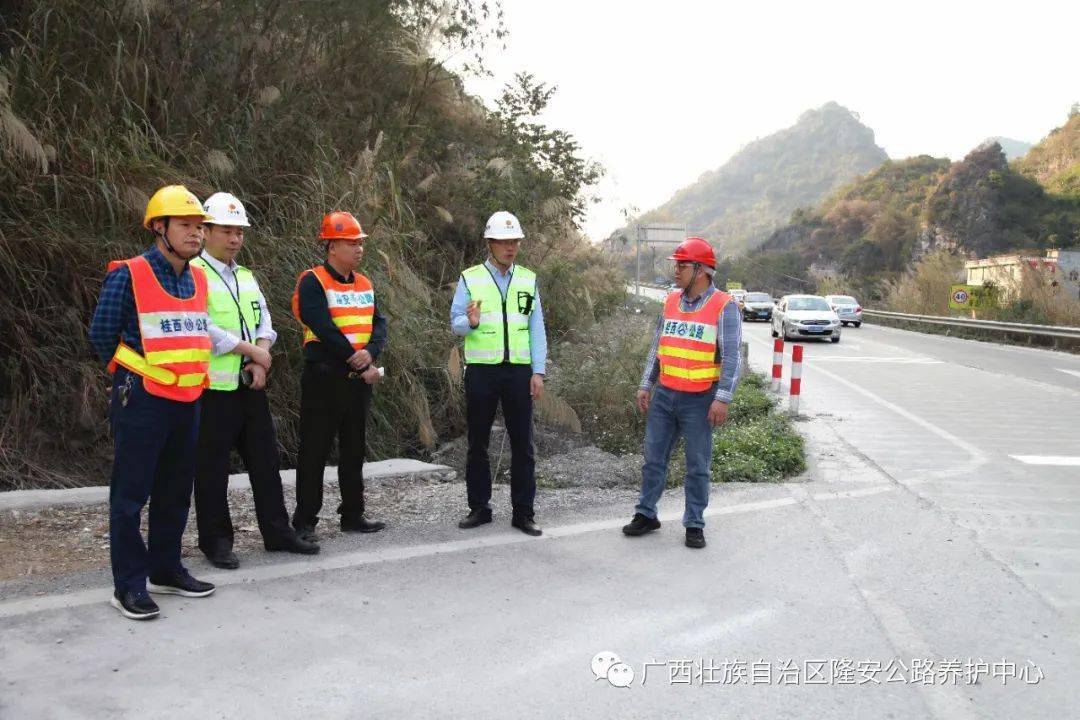 常山县级公路维护监理事业单位最新动态报道