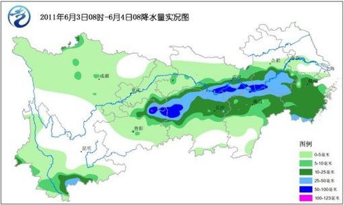 财源镇天气预报更新通知