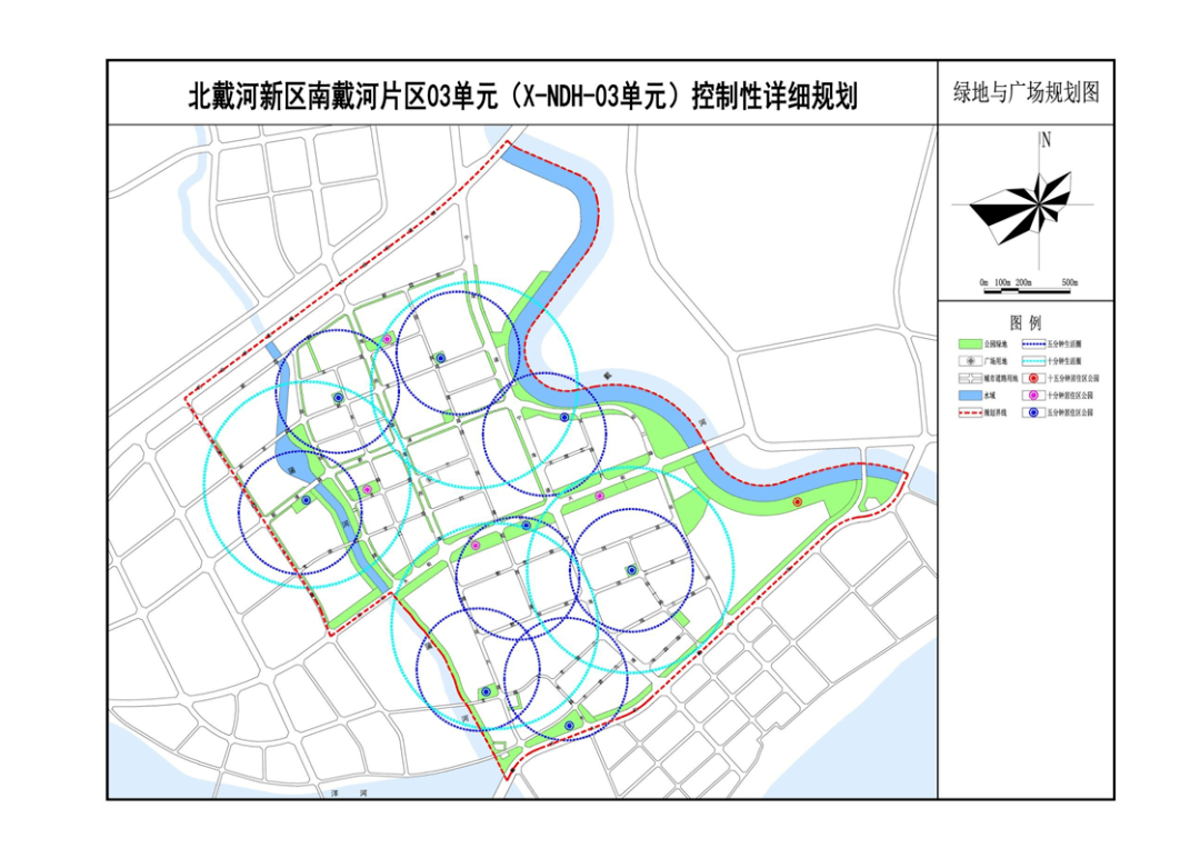 桥东区自然资源和规划局推动生态可持续发展新动态