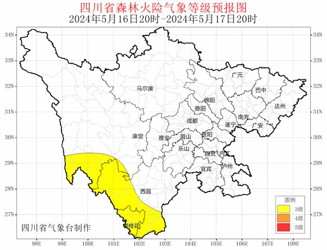 2025年1月26日 第3页