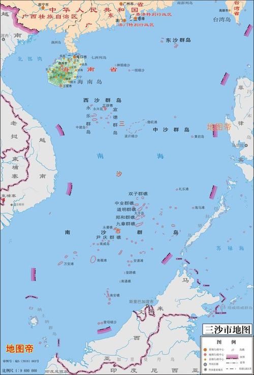 中沙群岛岛礁及其海域统计局人事任命最新动态