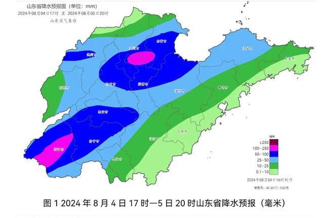 杜坪村委会天气预报更新通知