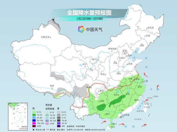 兴参镇天气预报更新通知