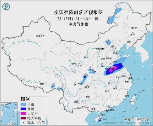 斯马村今日天气预报通知